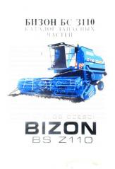 Parts catalogue Bizon BS Z110