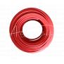 Kabel przewód rozruchowy spawalniczy,     akumulatora 1x16 gumowany - elastyczny czerwony Premium ELMOT (pakowany po 100 mb) sprzedawany na metry